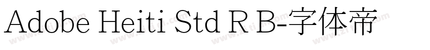 Adobe Heiti Std R B字体转换